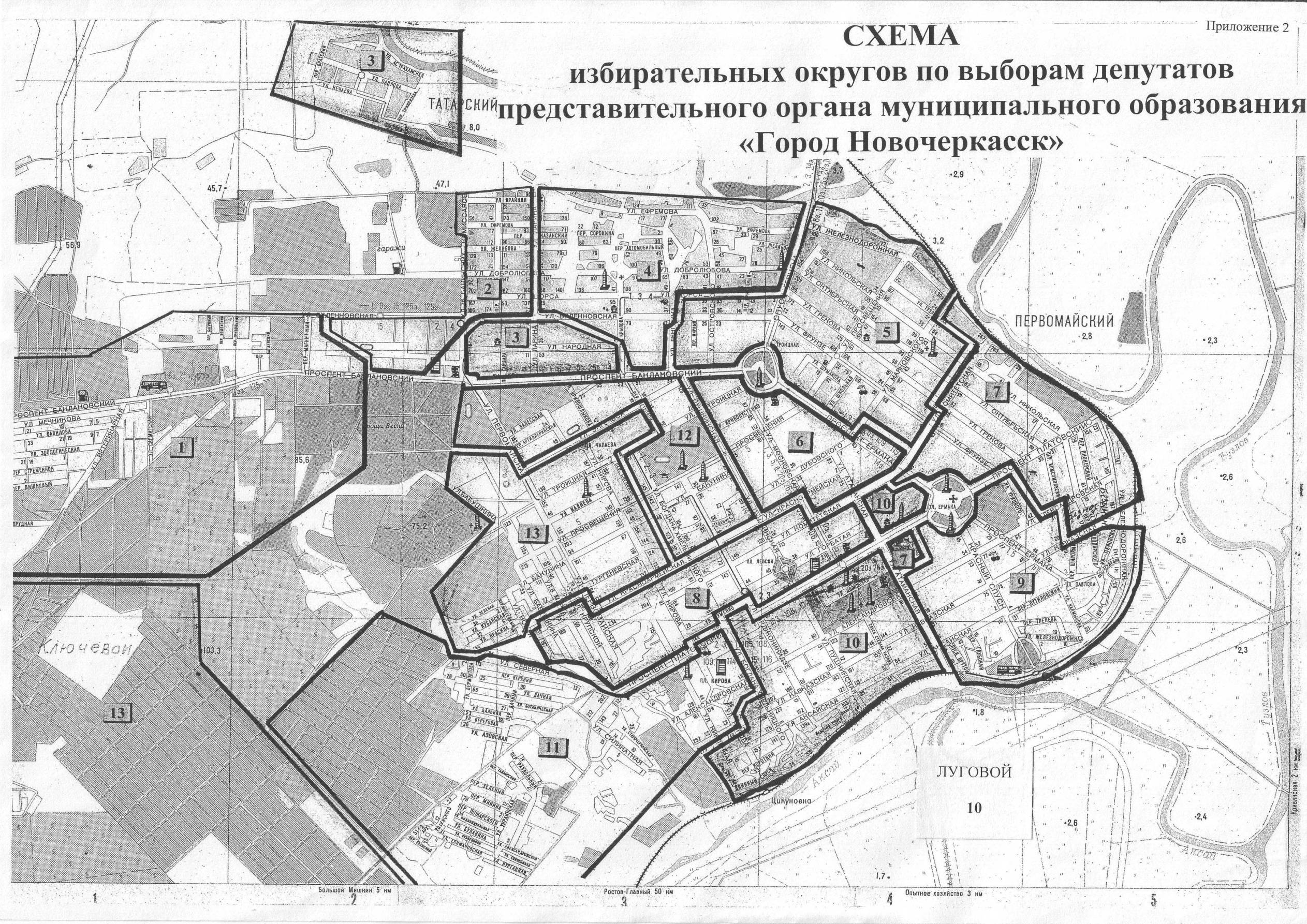 Карта новочеркасска с улицами и номерами домов спутник