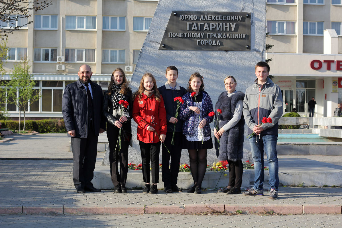 Горожане отметили 56-ю годовщину первого полёта человека в космос