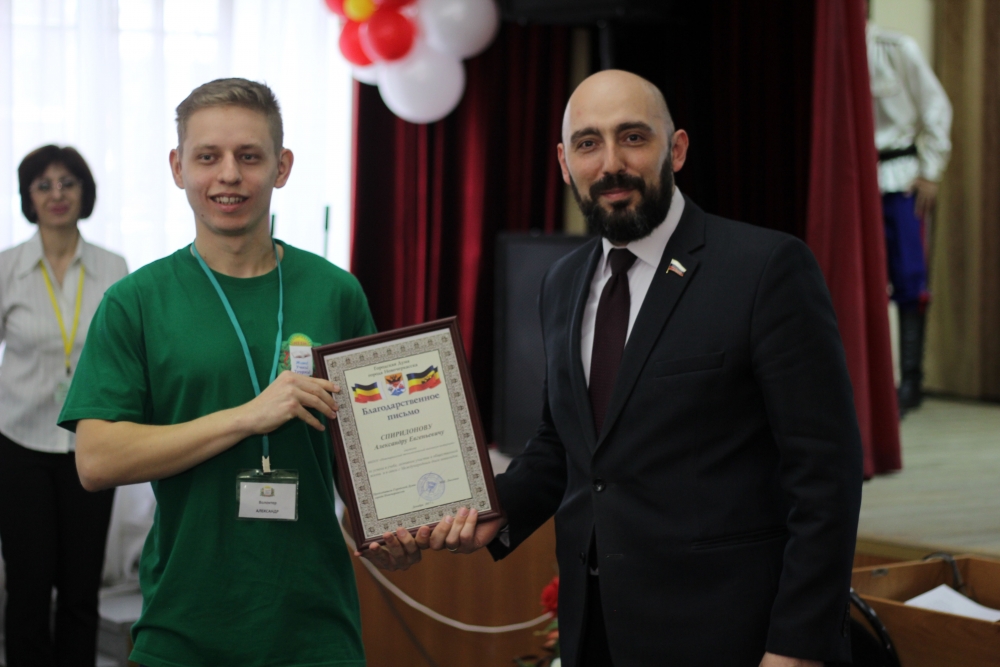 В Новочеркасске стартовали мероприятия декады инвалидов