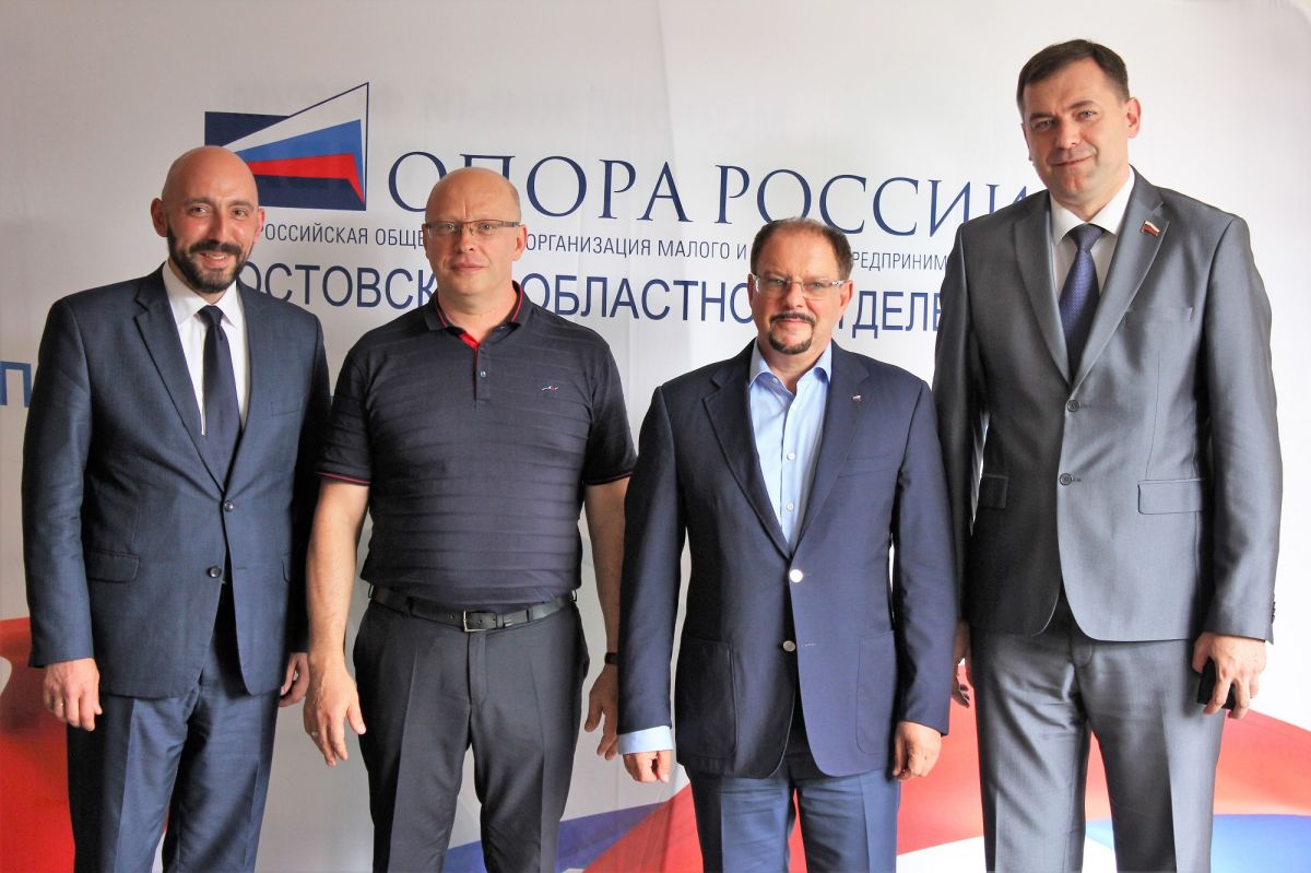 «Опора России» открывает филиал  в Новочеркасске